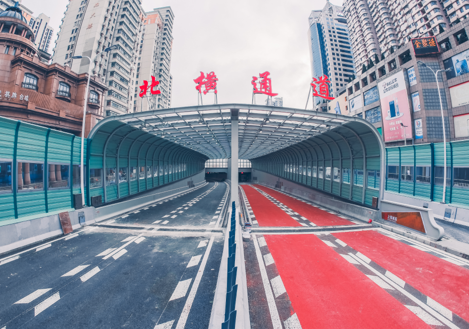 上海隧道工程股份有限公司